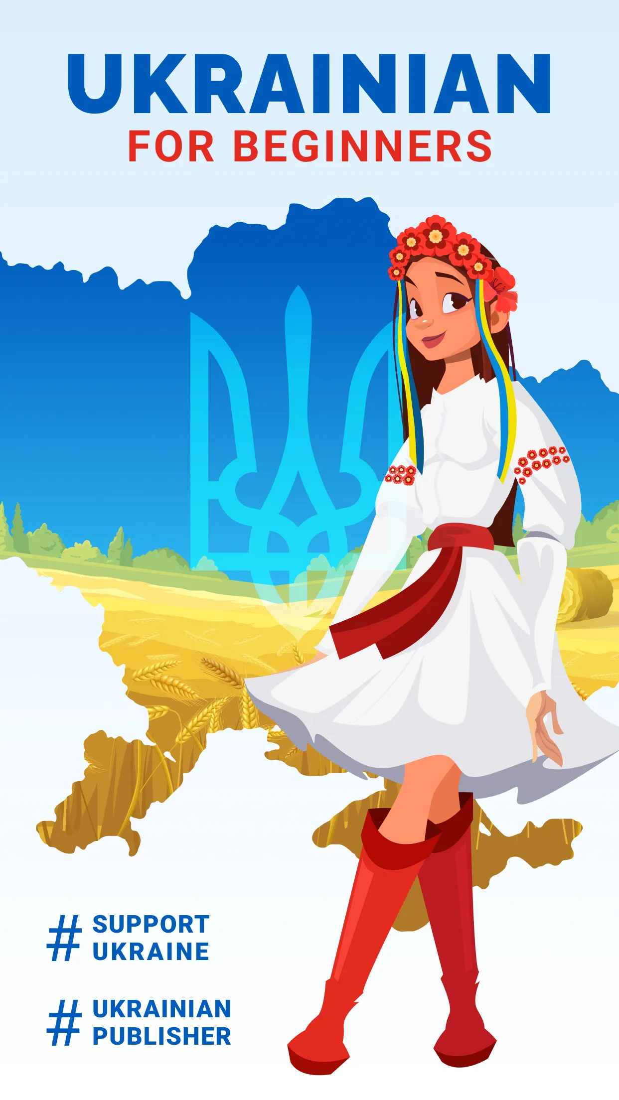 Learn Basic Ukrainian Language | Indus Appstore | Screenshot