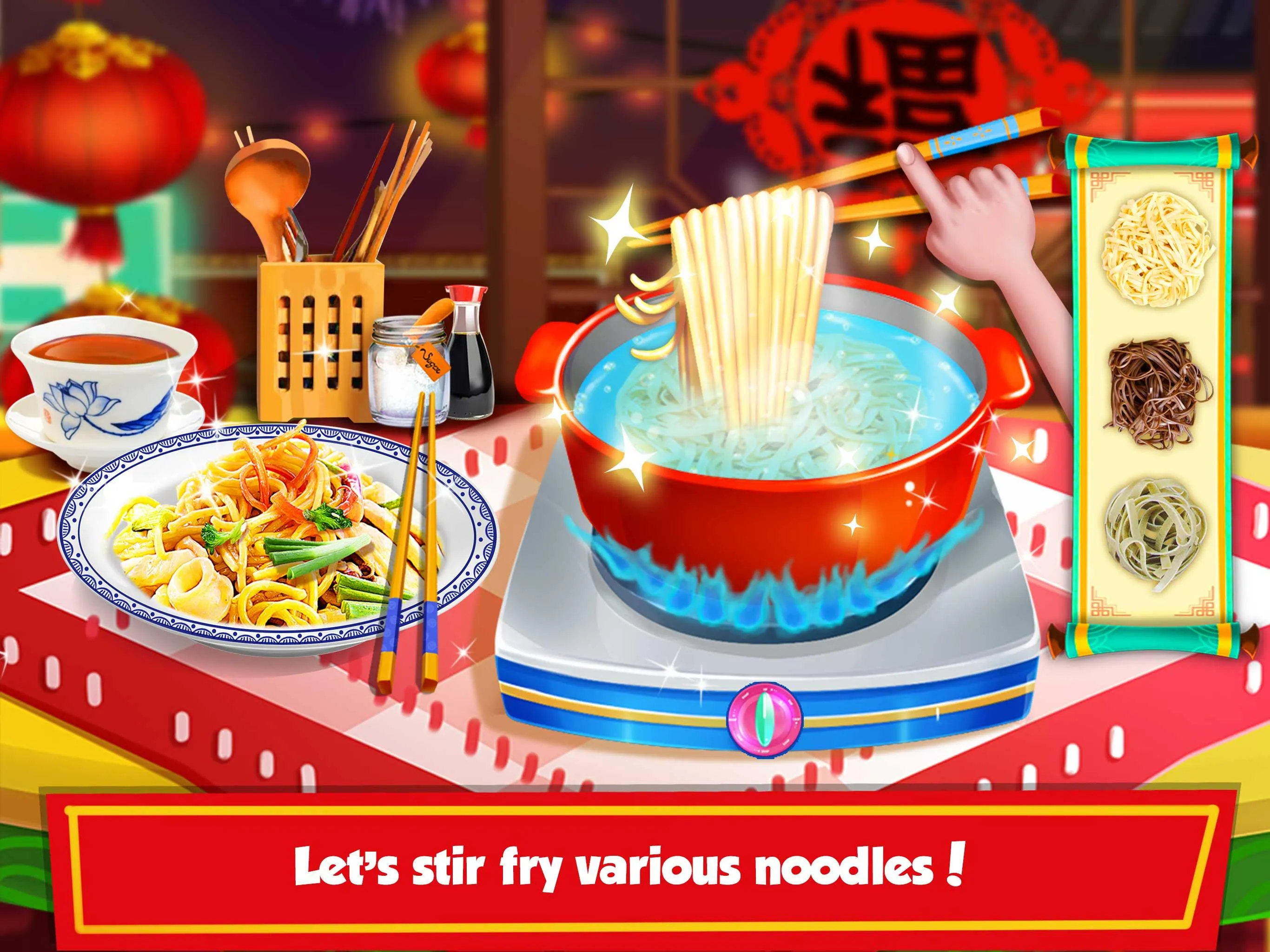 Chinese Food - Lunar Year! | Indus Appstore | Screenshot