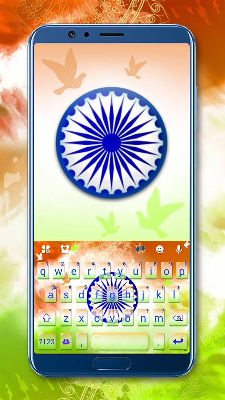 India Flag Keyboard Theme | Indus Appstore | Screenshot