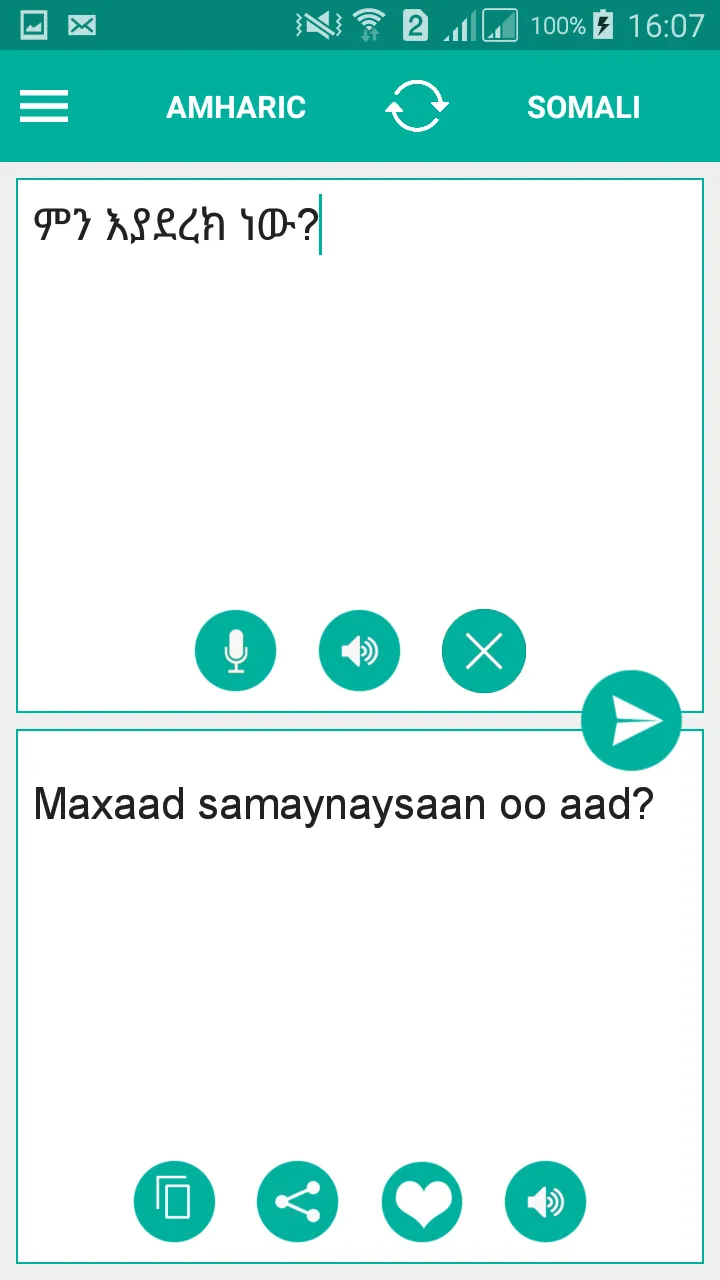 Somali Amharic Translator | Indus Appstore | Screenshot