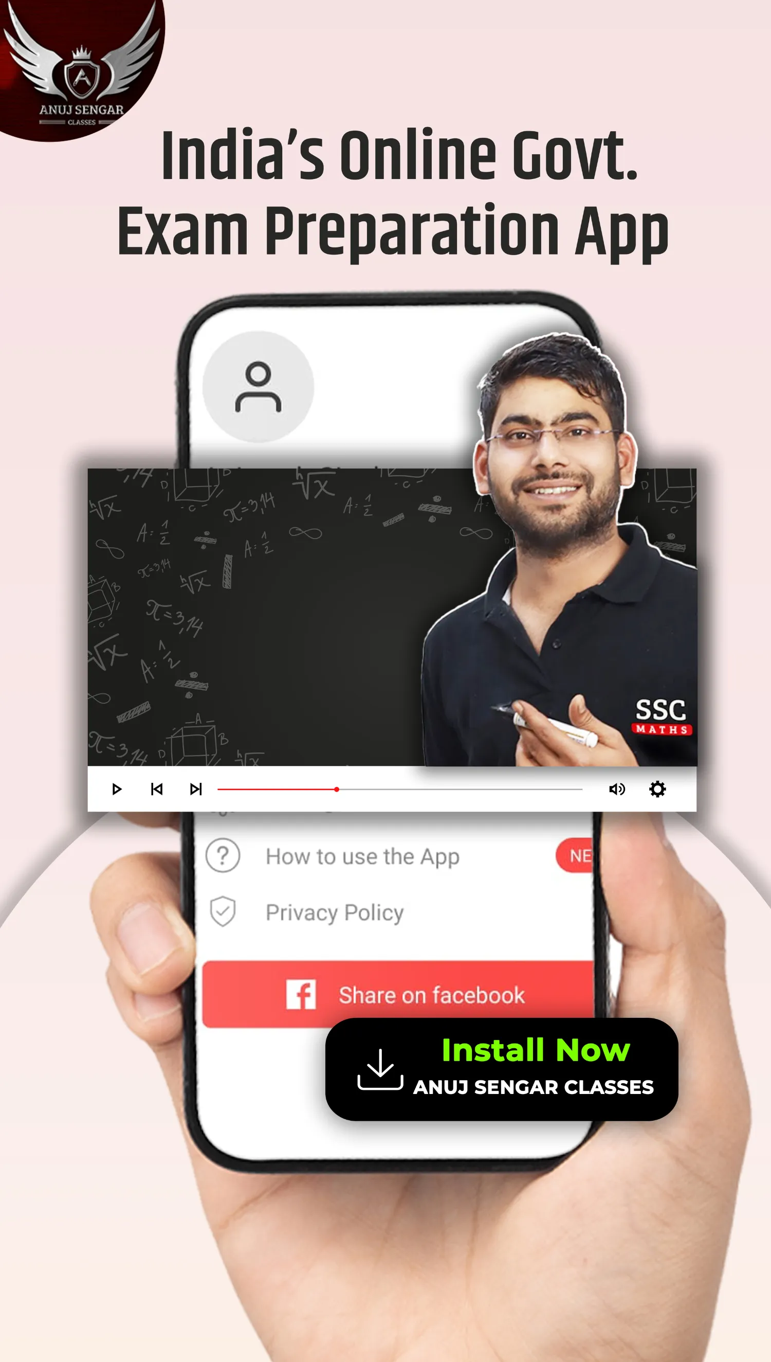 Anuj Sengar Classes | Indus Appstore | Screenshot