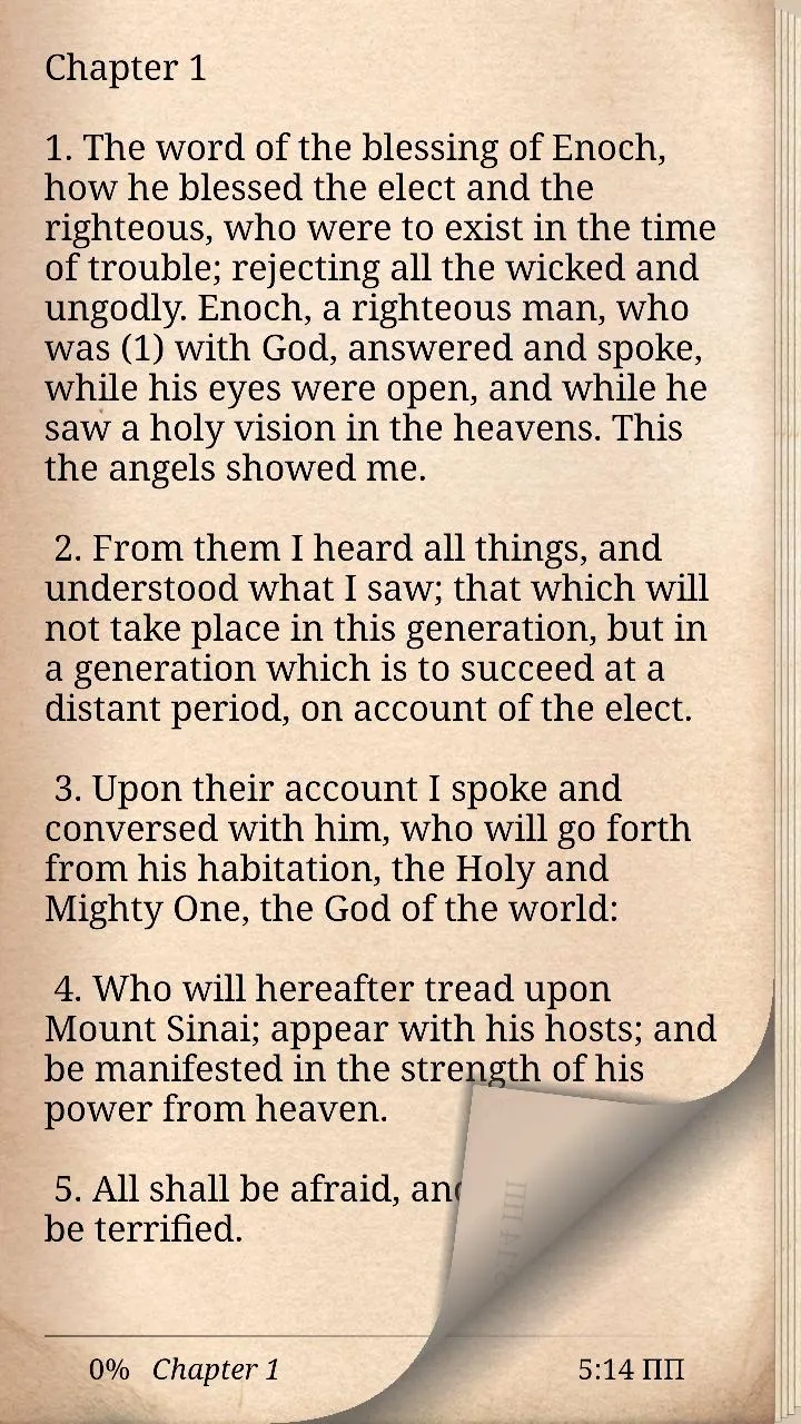 Book of Enoch | Indus Appstore | Screenshot