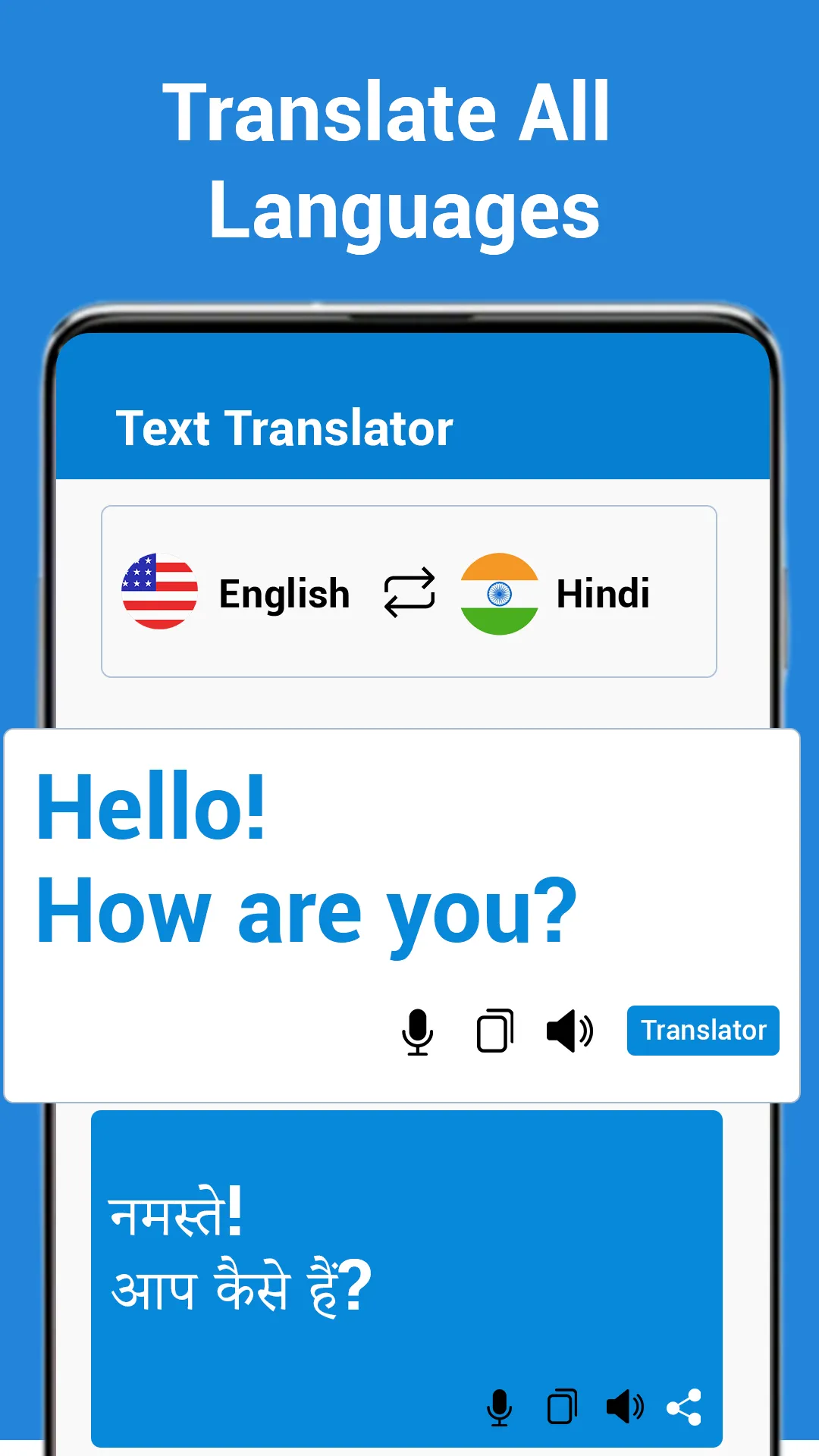 Translate:Languages Translator | Indus Appstore | Screenshot