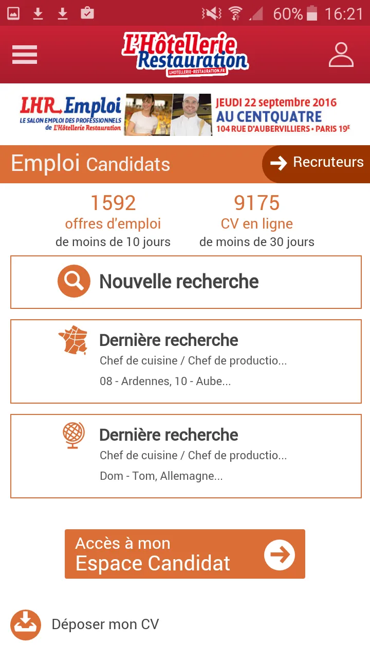 LHR Emploi | Indus Appstore | Screenshot