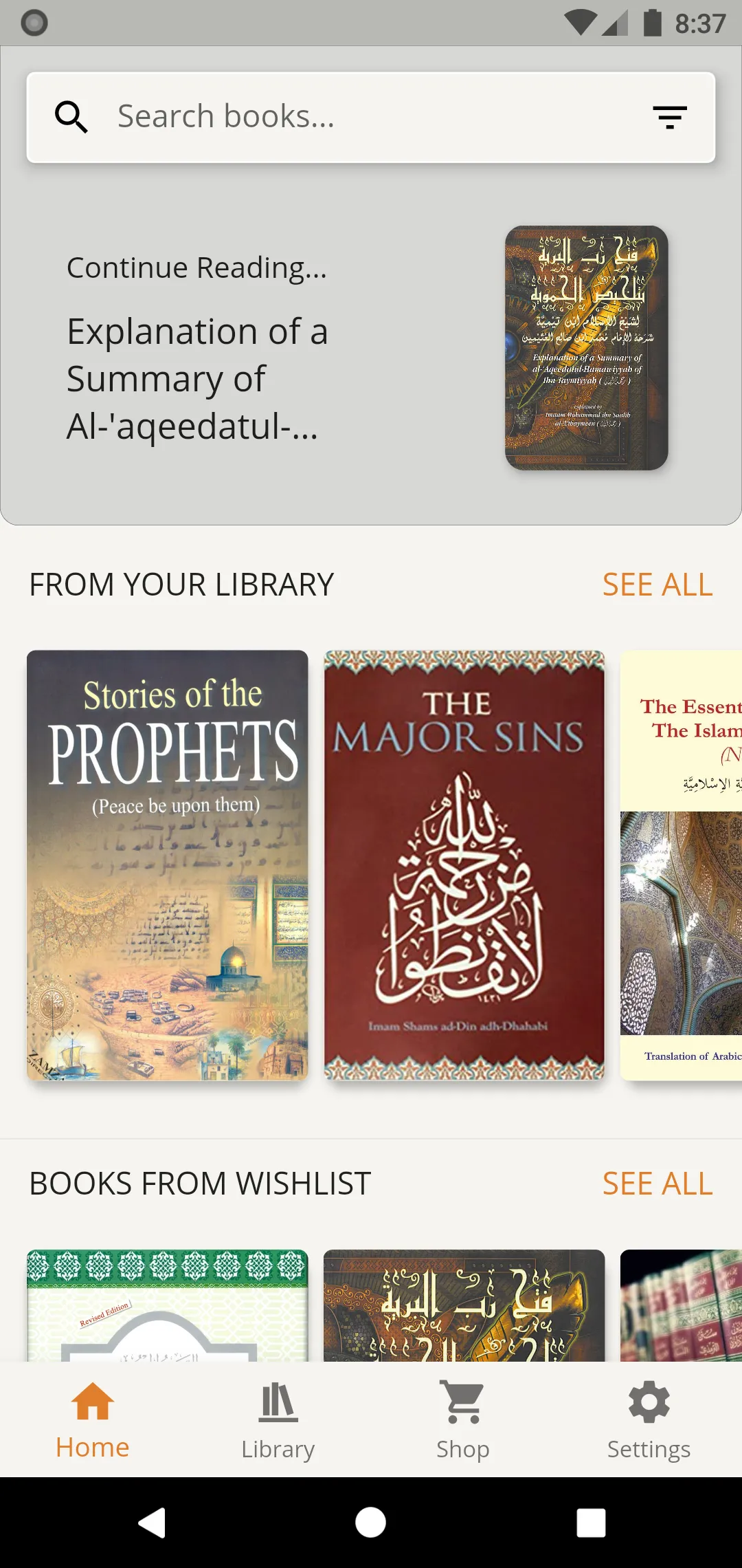 One Library - Islamic Ebooks | Indus Appstore | Screenshot