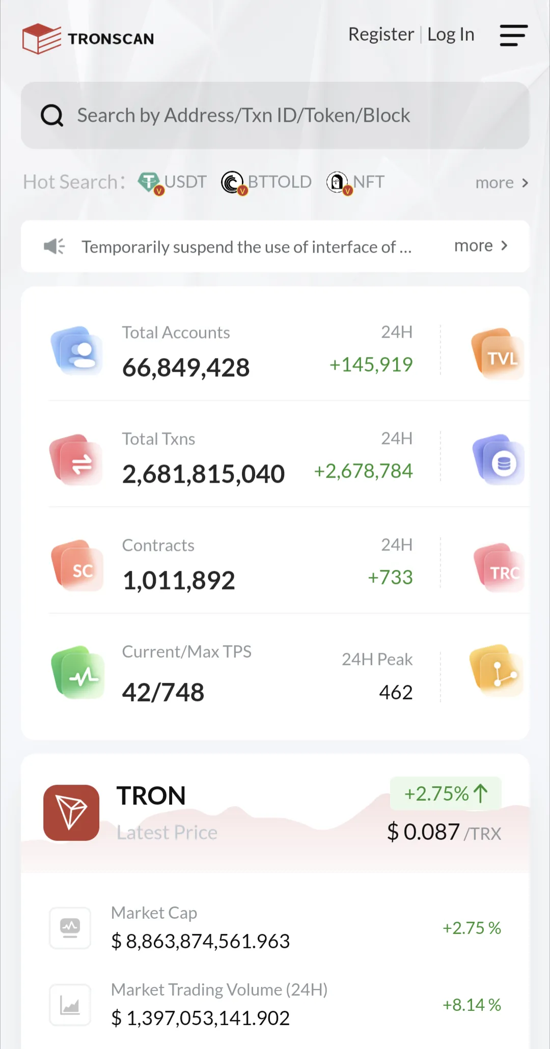 TRON Explorer (by Tronscan) | Indus Appstore | Screenshot