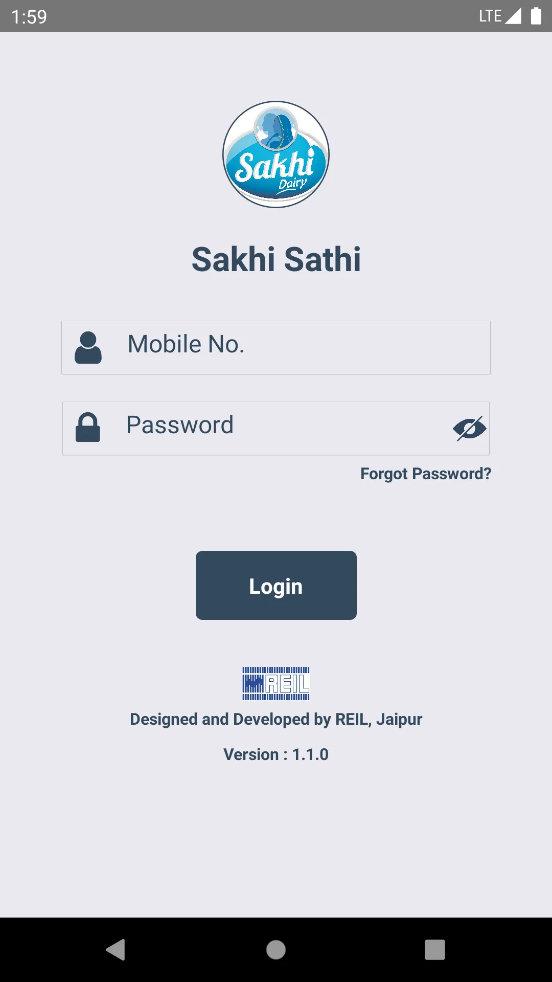 Sakhi Sathi | Indus Appstore | Screenshot