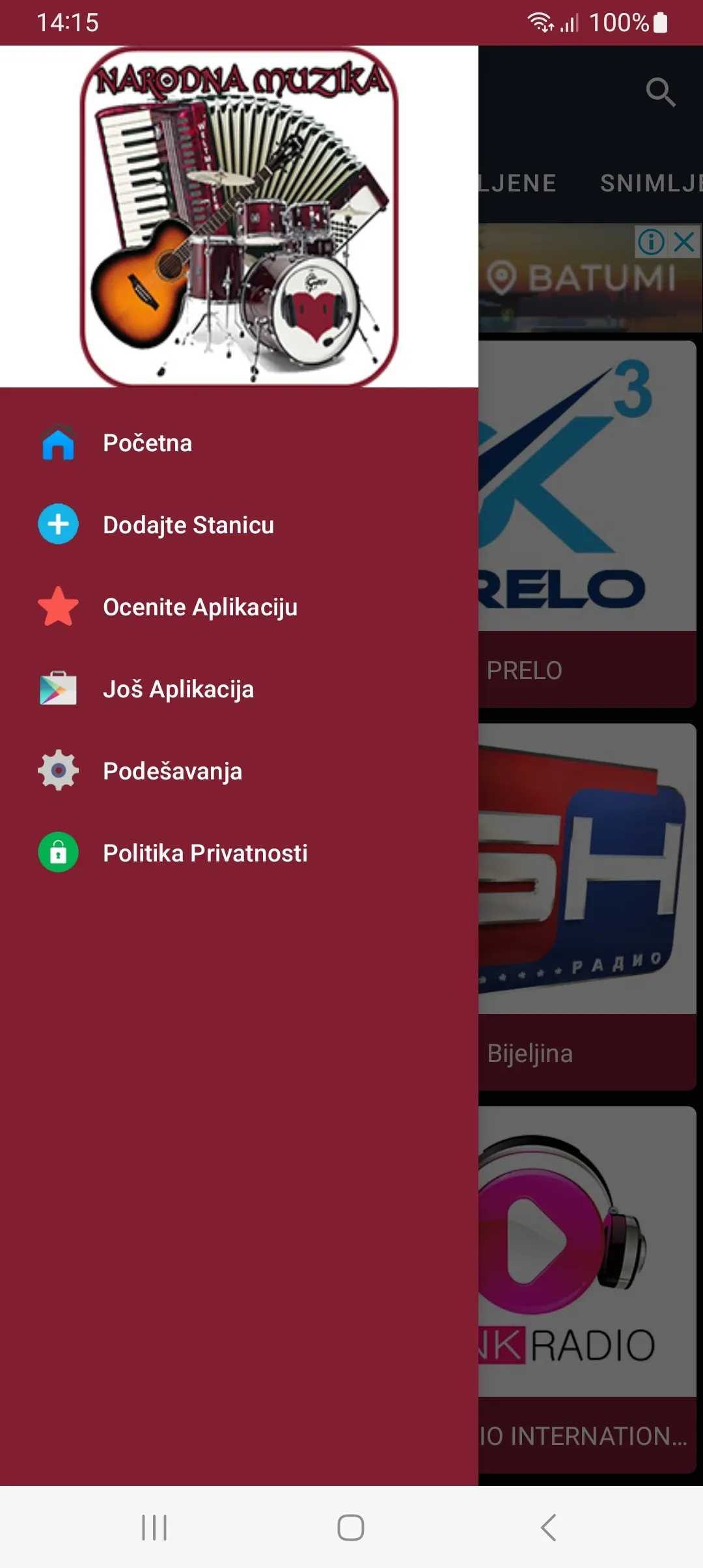 Narodna Muzika | Indus Appstore | Screenshot