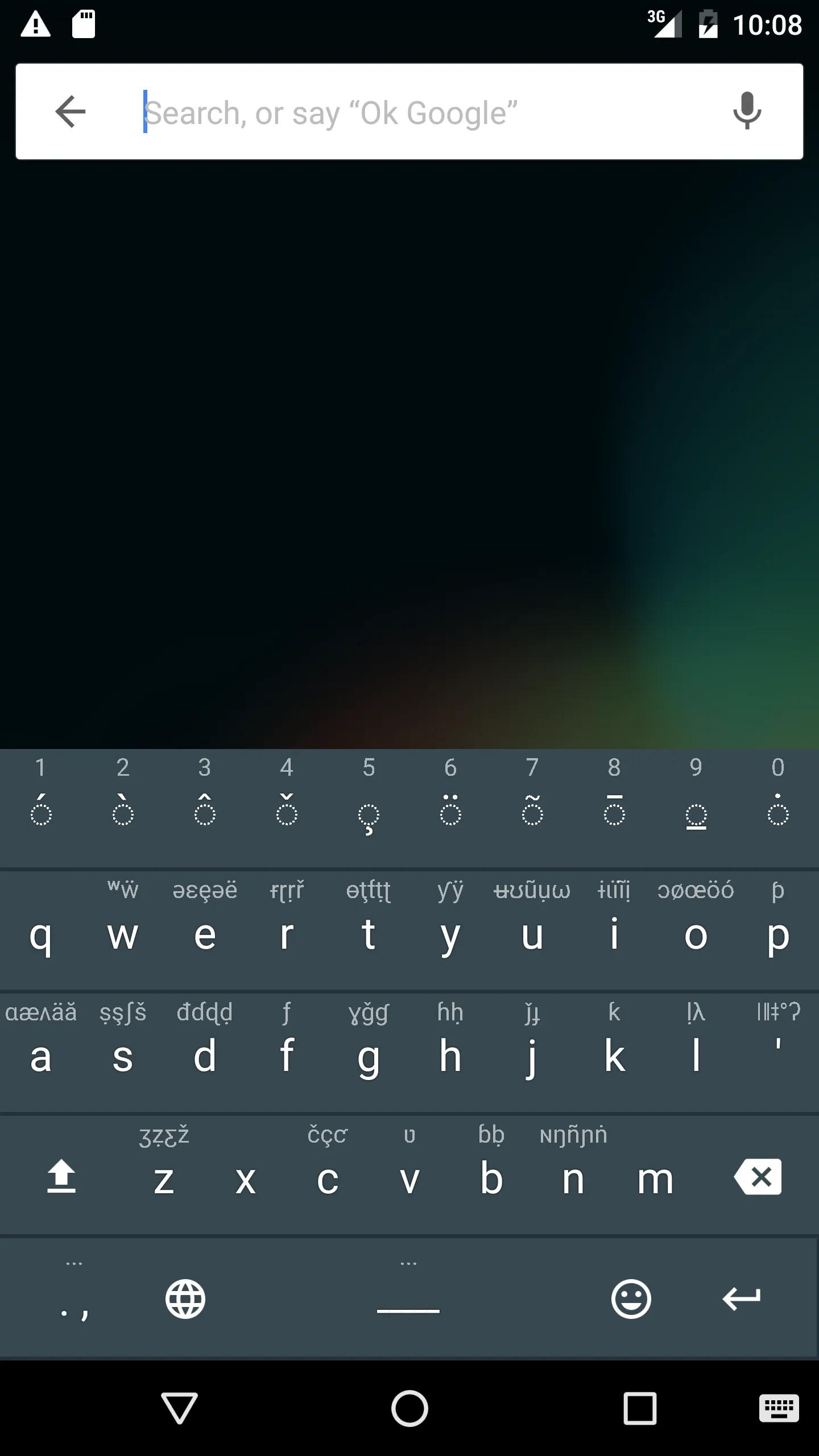 African Keyboard | Indus Appstore | Screenshot