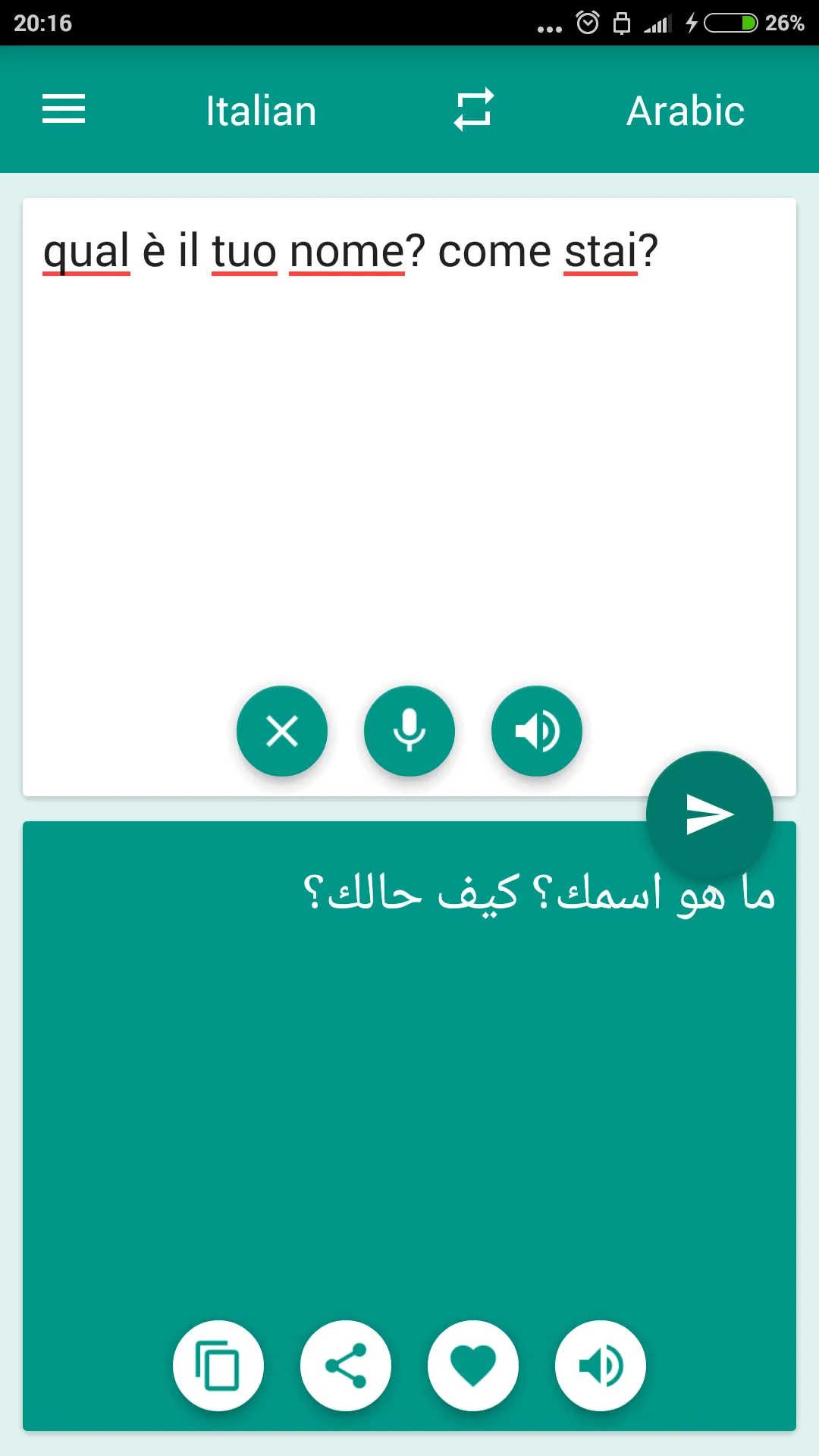 Arabic-Italian Translator | Indus Appstore | Screenshot