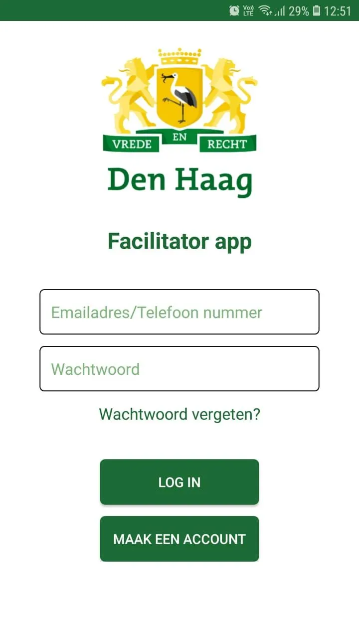 Facilitator | Indus Appstore | Screenshot