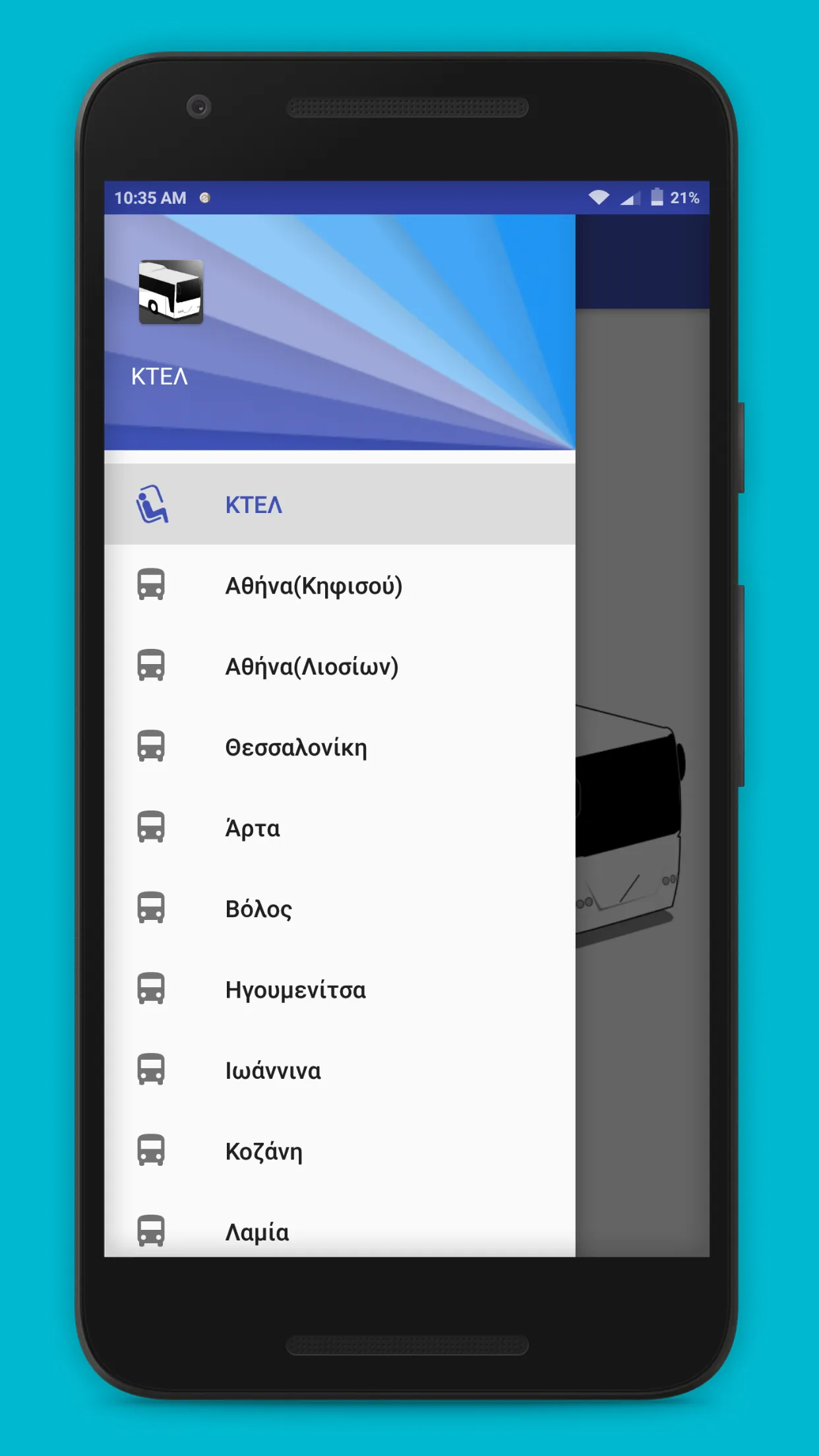 KTEL Bus Schedules | Indus Appstore | Screenshot