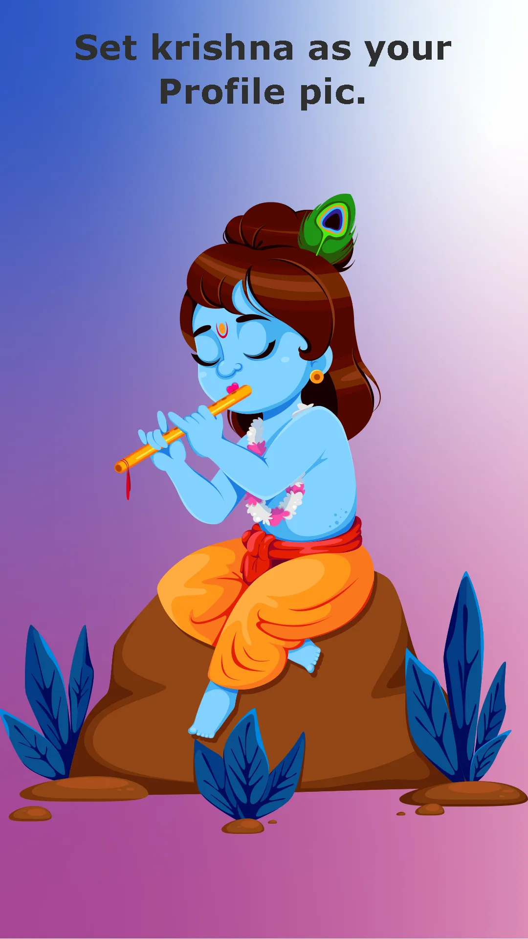 Lord Krishna Dp for WP | Indus Appstore | Screenshot