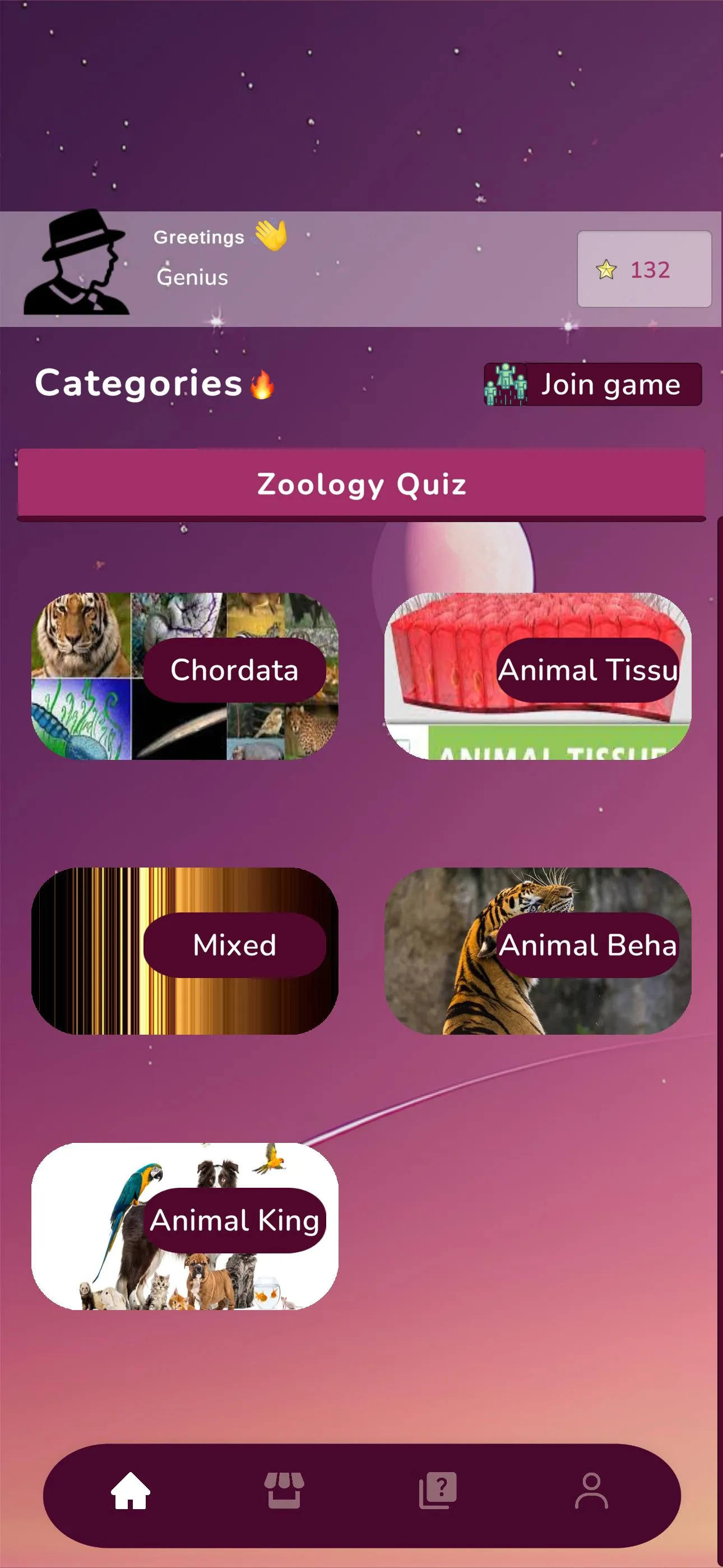 Zoology Test Quiz | Indus Appstore | Screenshot