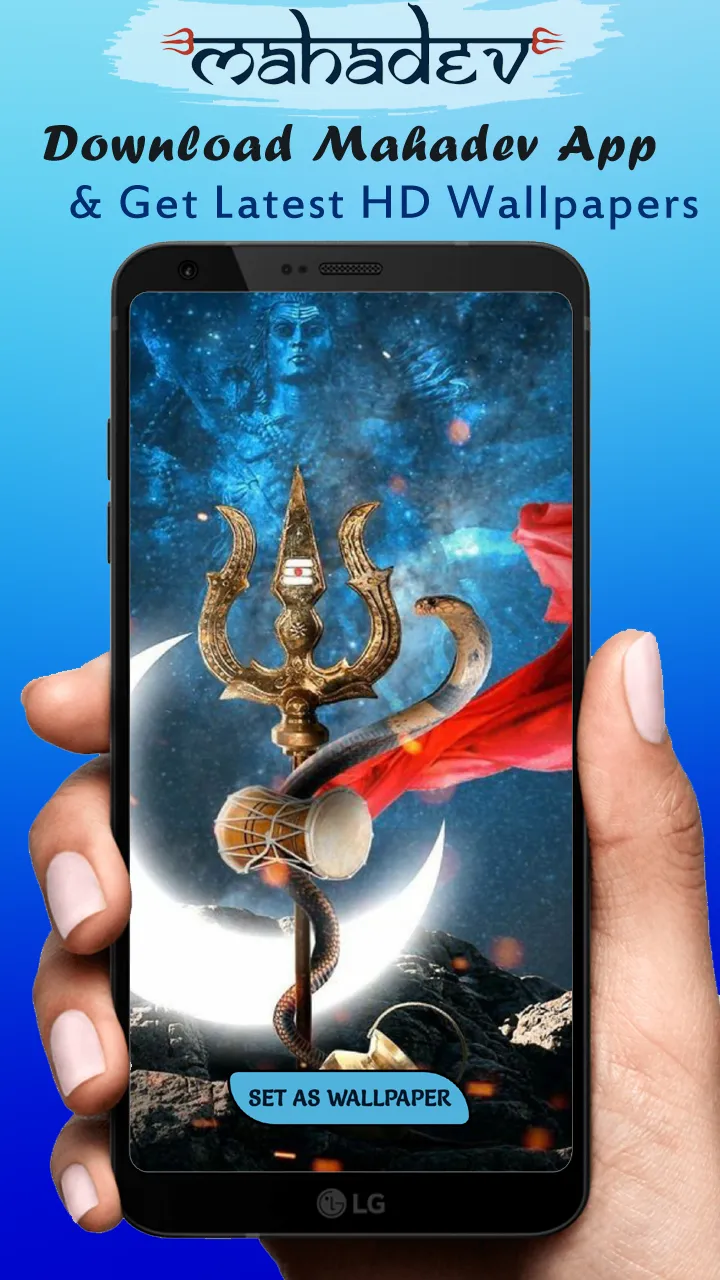 Mahakal Wallpaper HD, Mahadev | Indus Appstore | Screenshot