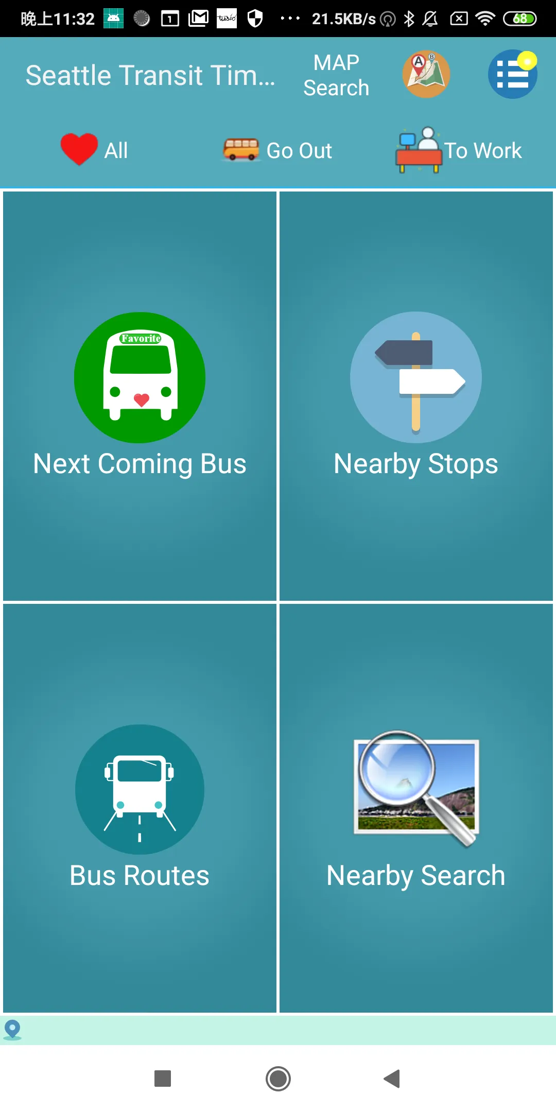 Seattle Transit Timetable | Indus Appstore | Screenshot