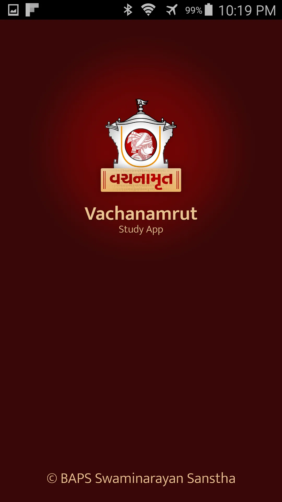 Vachanamrut Study App | Indus Appstore | Screenshot