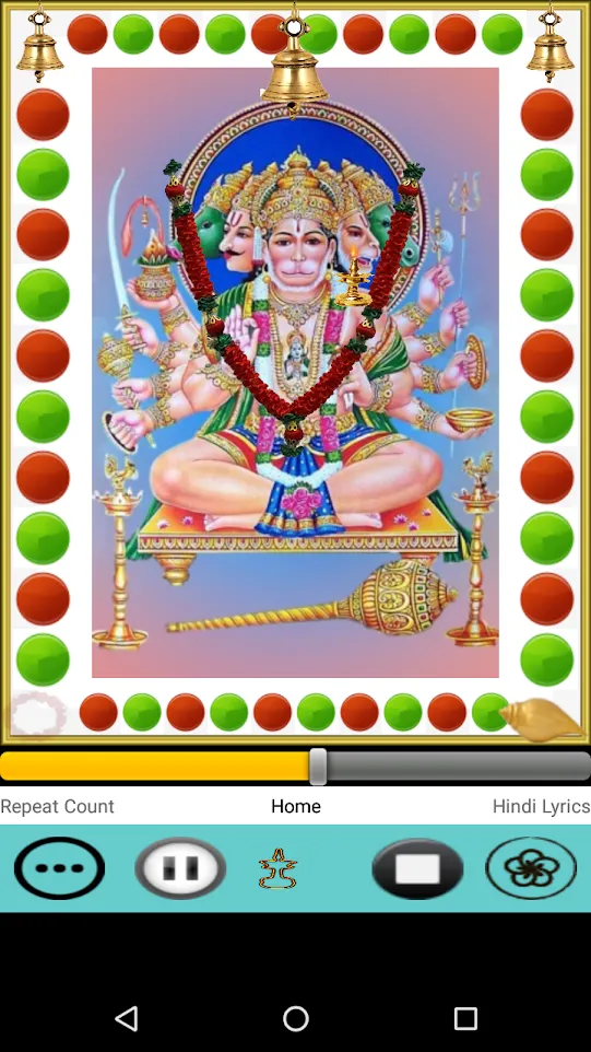 Hanumanji Amritwani | Indus Appstore | Screenshot