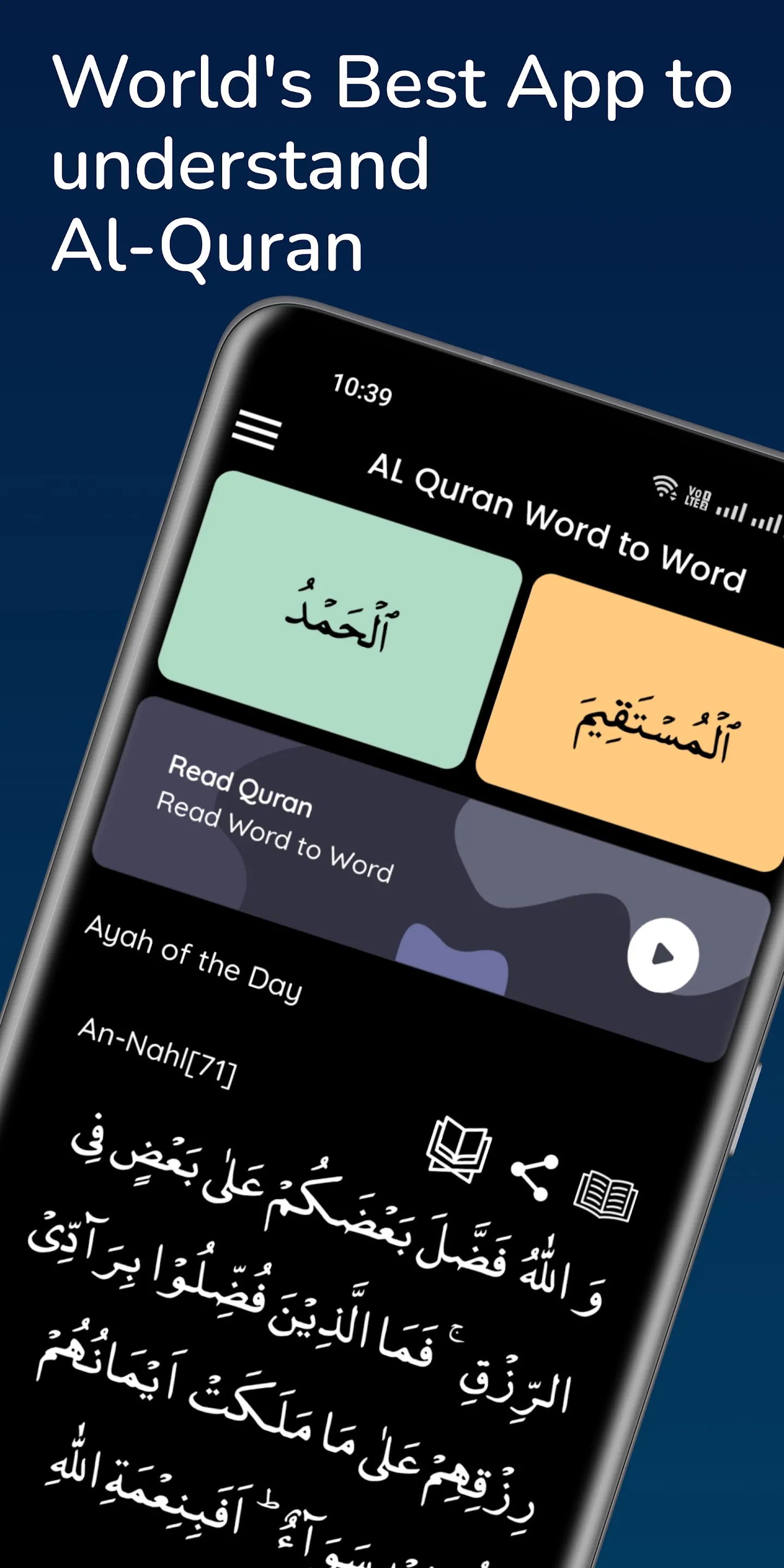 Quran Word To Word, Vocabulary | Indus Appstore | Screenshot