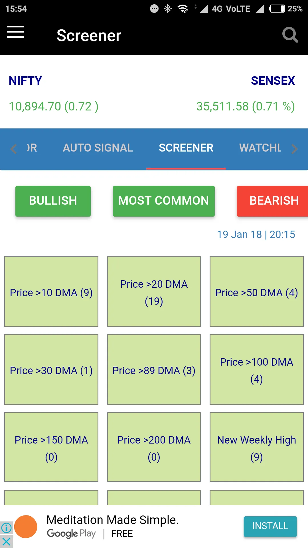 Stock Screener: MoneyTree Robo | Indus Appstore | Screenshot