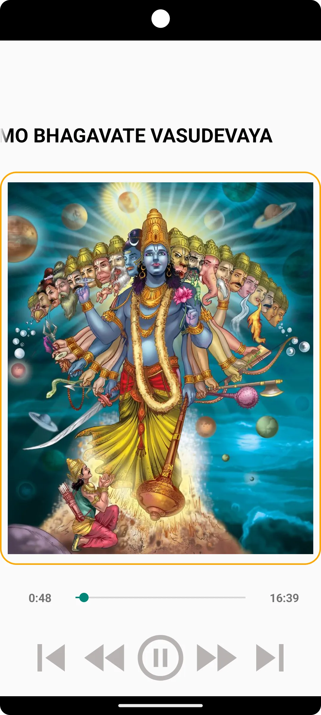 Om Namo Bhagavate Vasudevaya | Indus Appstore | Screenshot