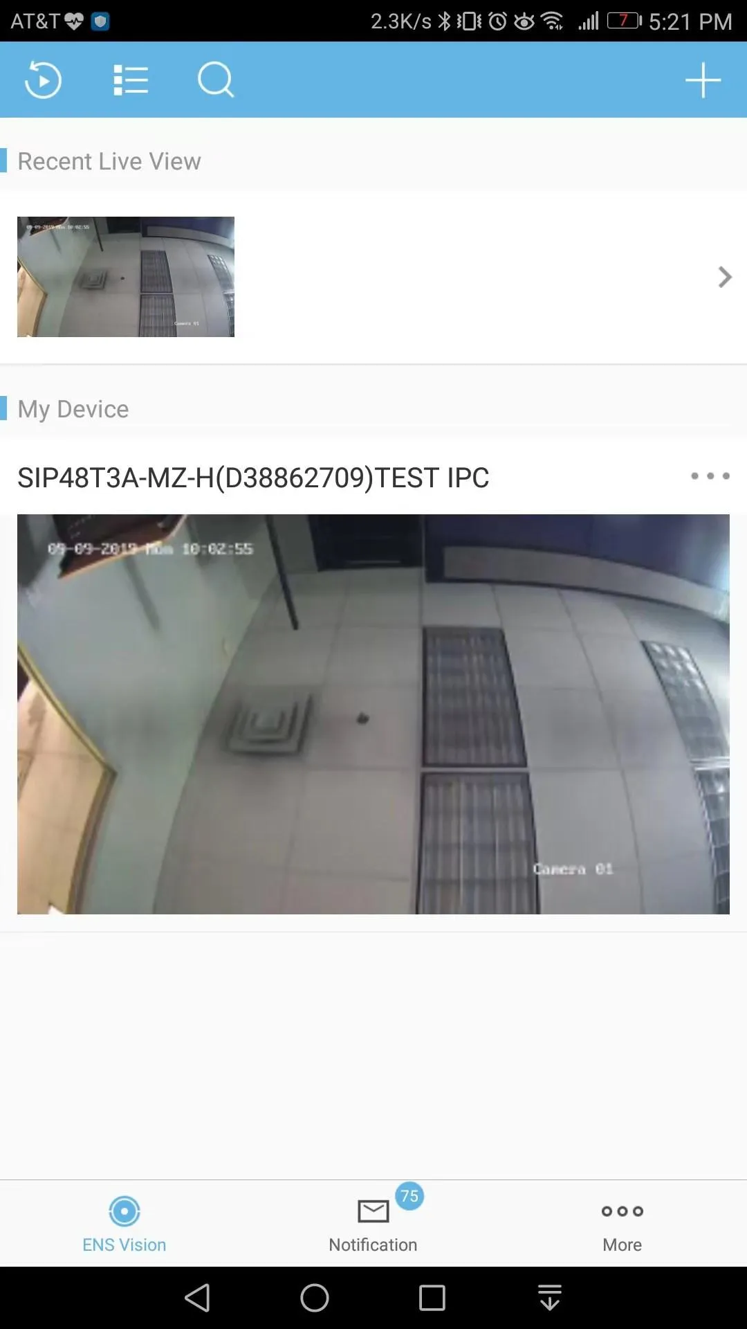 ENS Vision | Indus Appstore | Screenshot