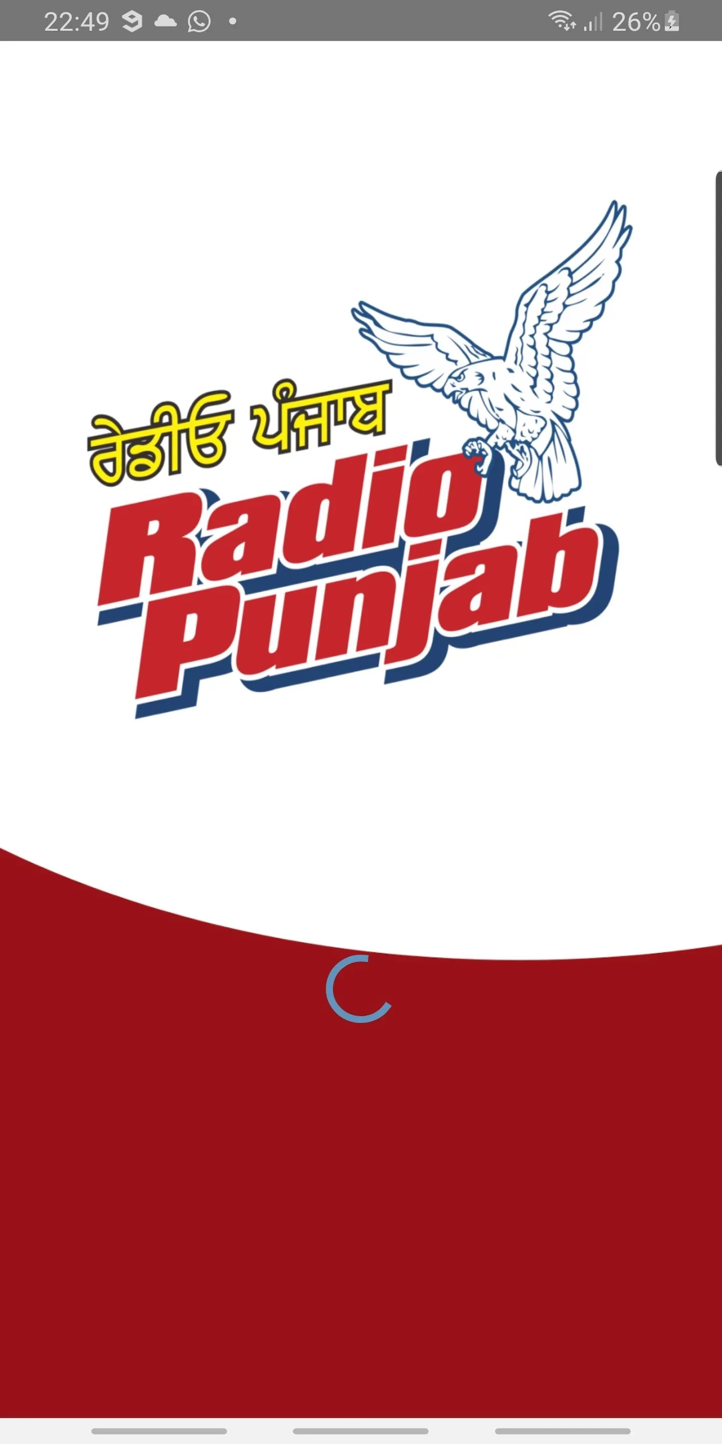 Radio Punjab | Indus Appstore | Screenshot