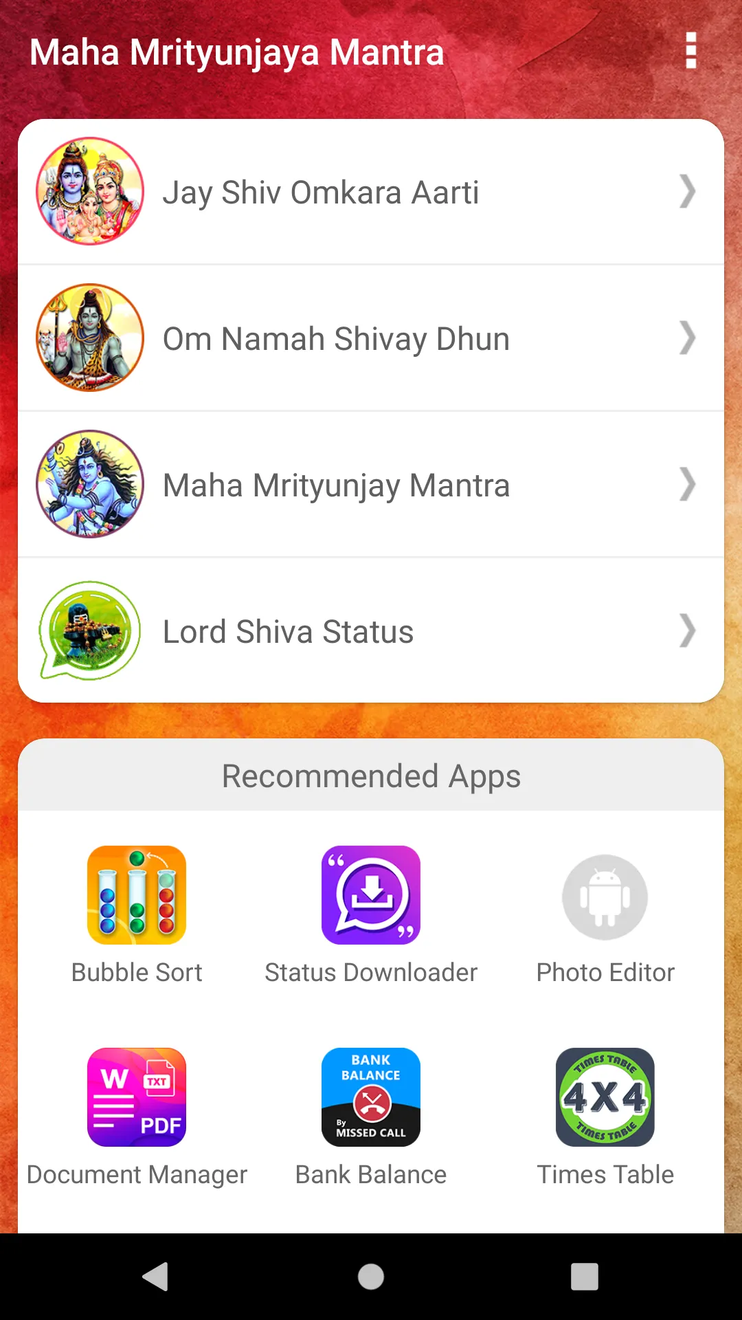 Maha Mrityunjaya Mantra | Indus Appstore | Screenshot