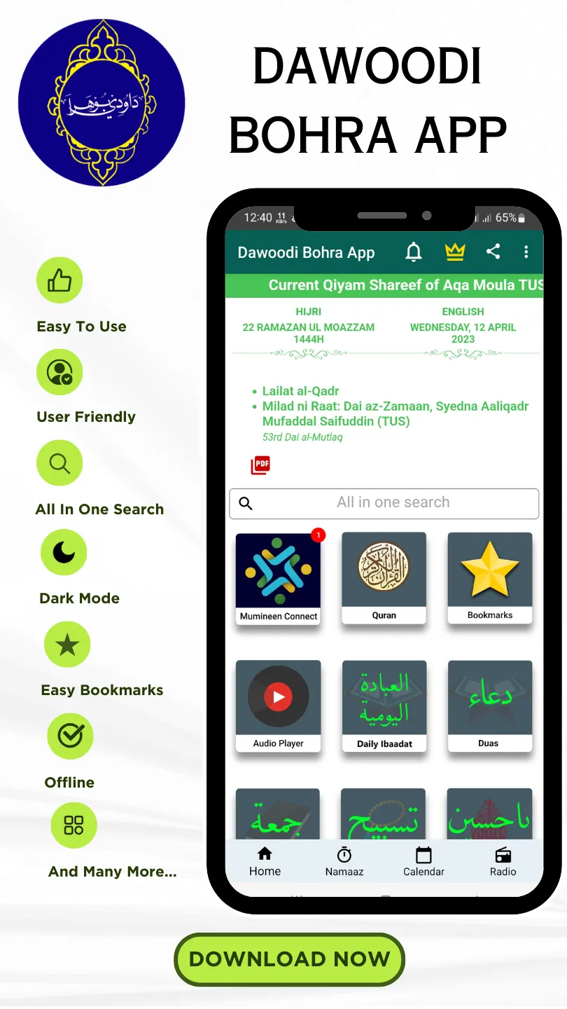 Dawoodi Bohra App | Indus Appstore | Screenshot