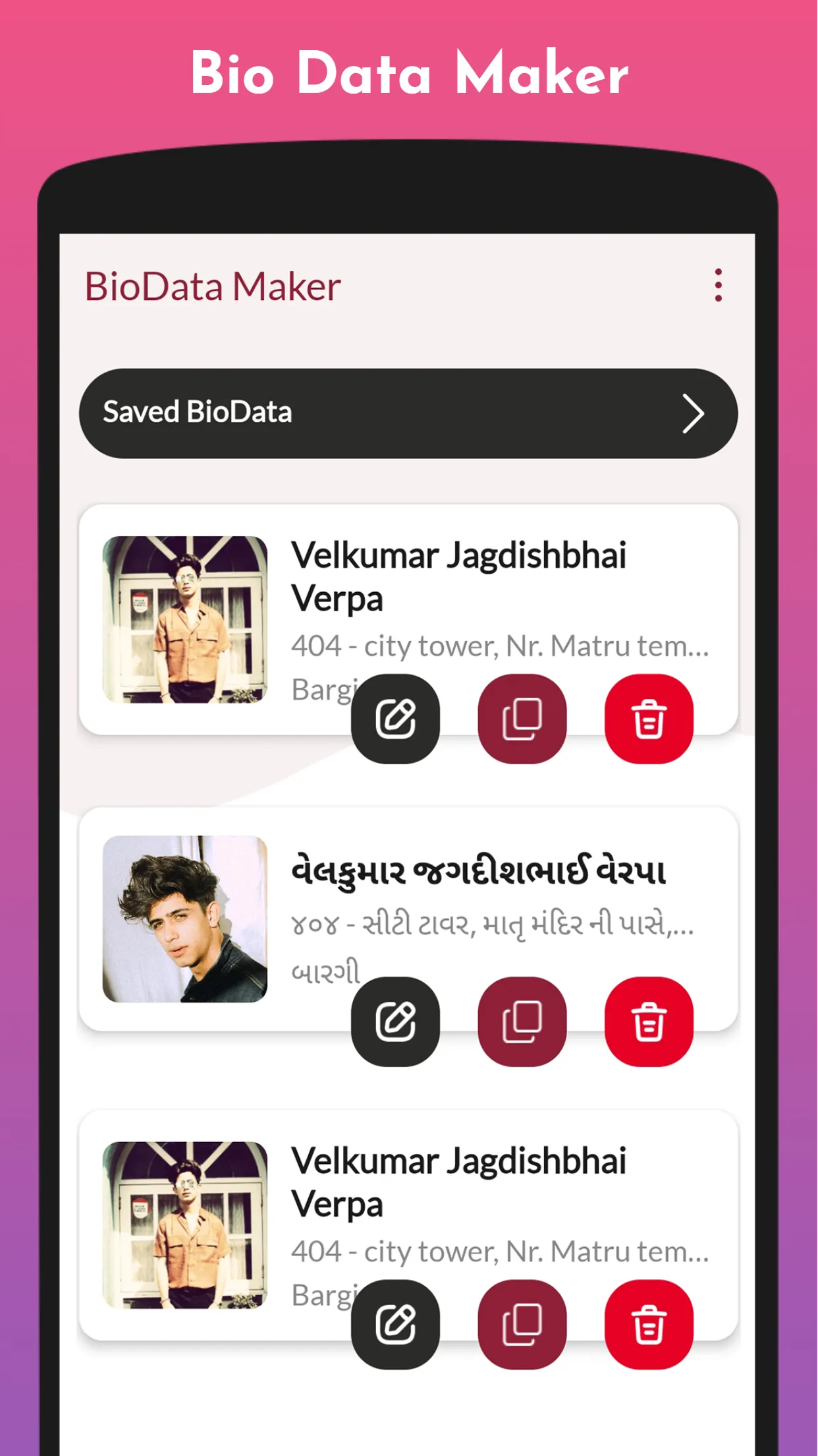 Bio Data Maker for marriage | Indus Appstore | Screenshot