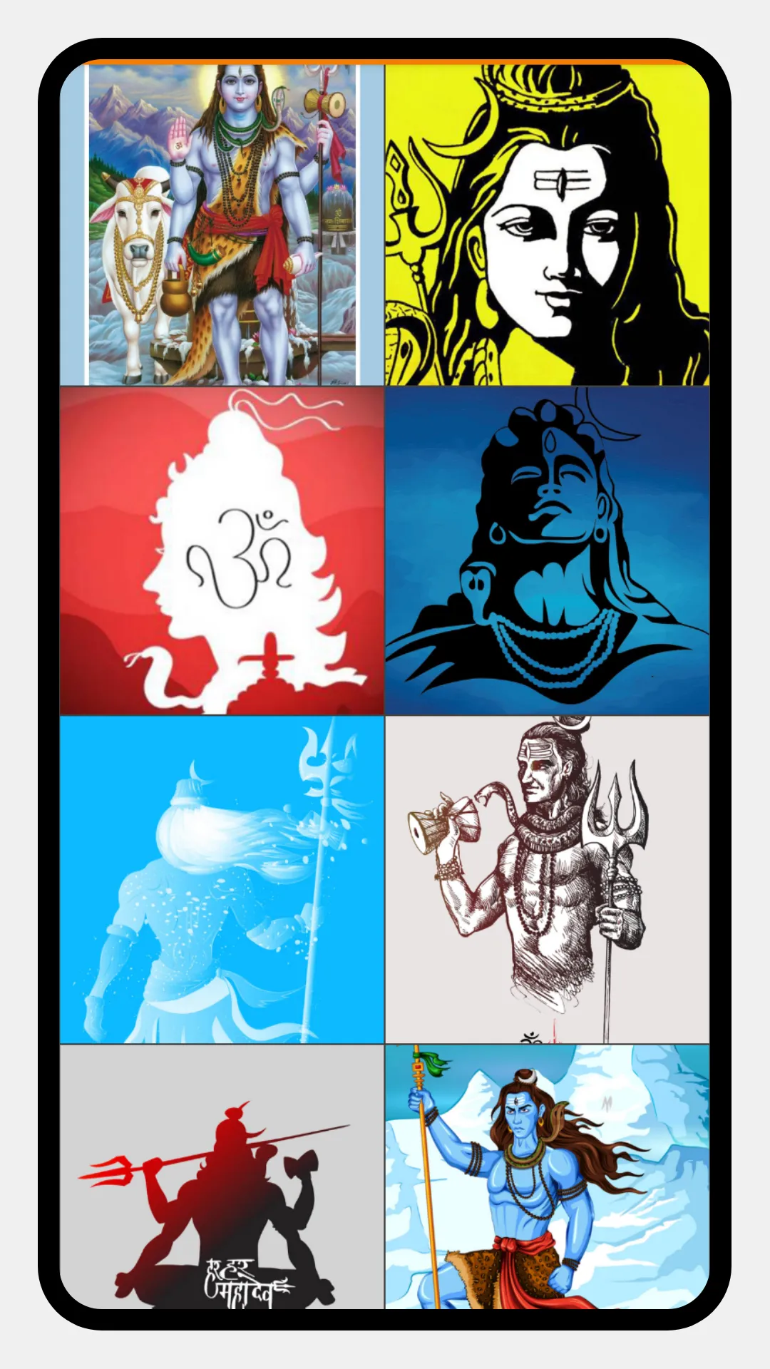 Lord Shiva Wallpapers & Quotes | Indus Appstore | Screenshot