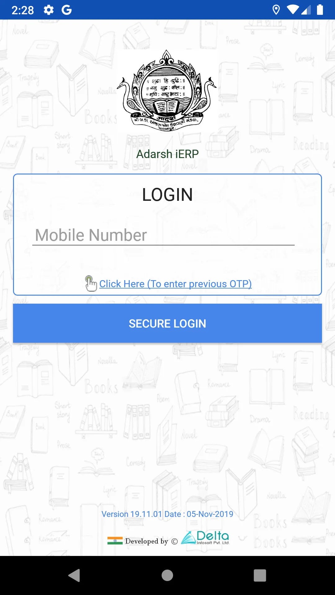 Adarsh School iERP | Indus Appstore | Screenshot