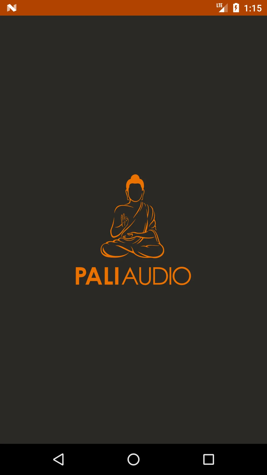 Pali audio | Indus Appstore | Screenshot