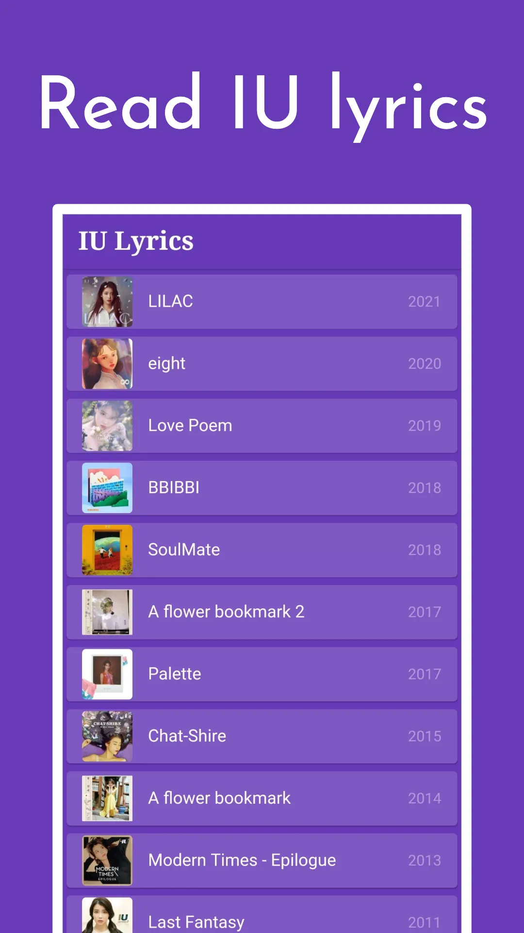 IU Lyrics | Indus Appstore | Screenshot