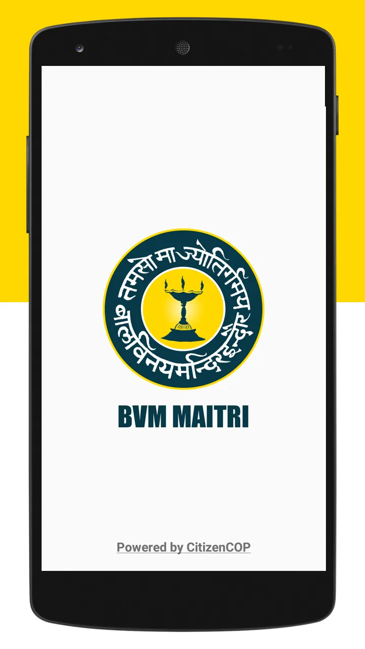 BVM MAITRI | Indus Appstore | Screenshot