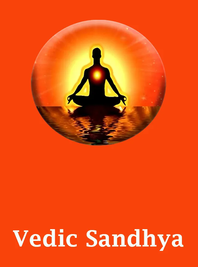 Vedic sandhya | Indus Appstore | Screenshot