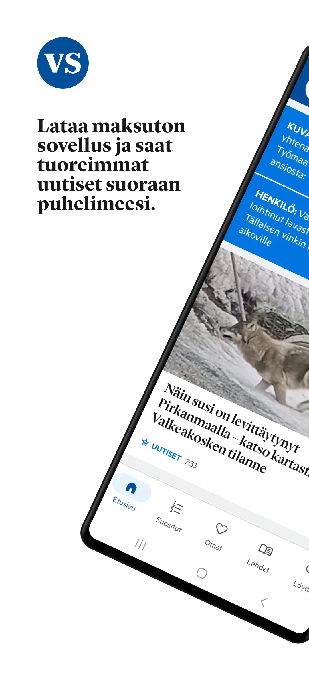 Valkeakosken Sanomat | Indus Appstore | Screenshot