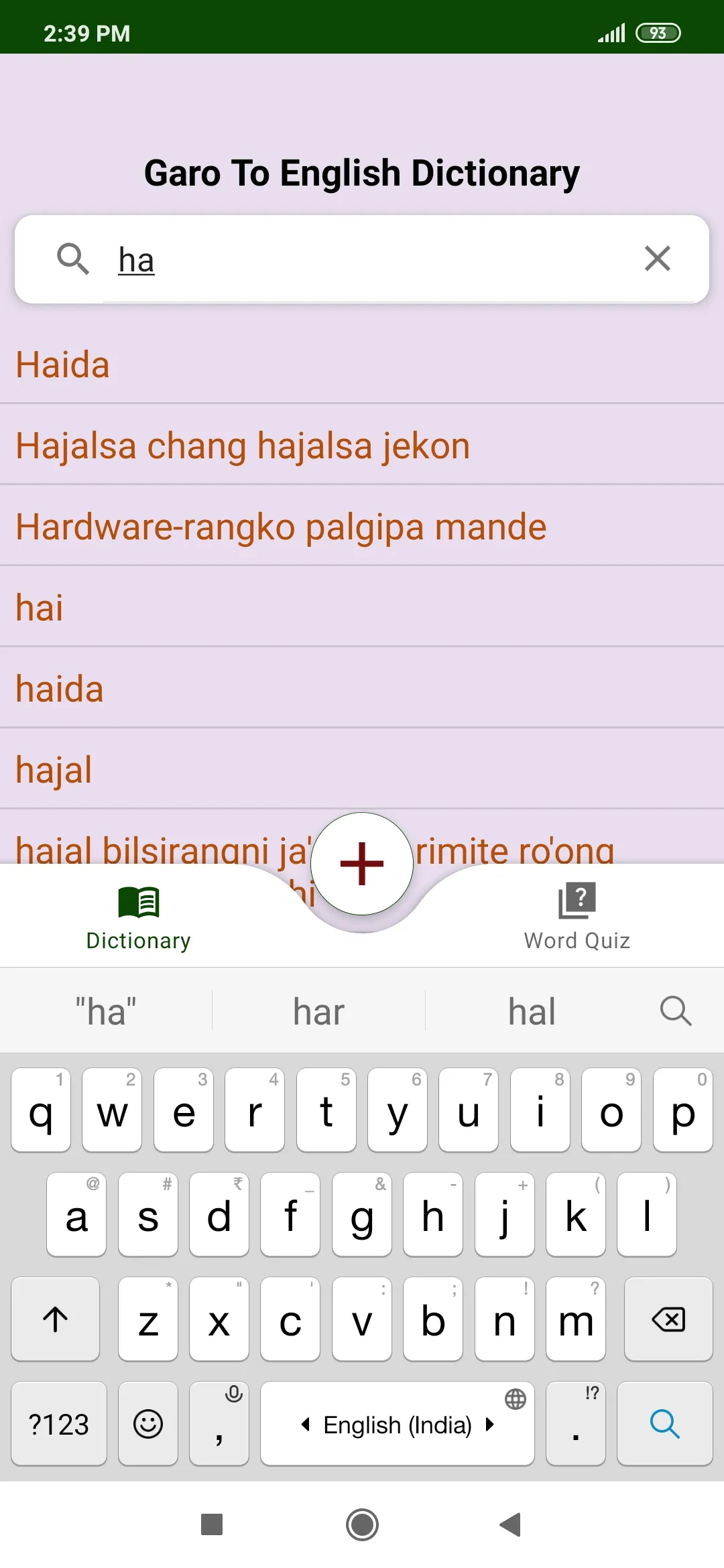 Garo To English Dictionary | Indus Appstore | Screenshot