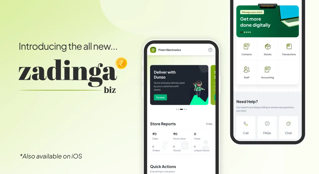 Zadinga Biz | Indus Appstore | Screenshot