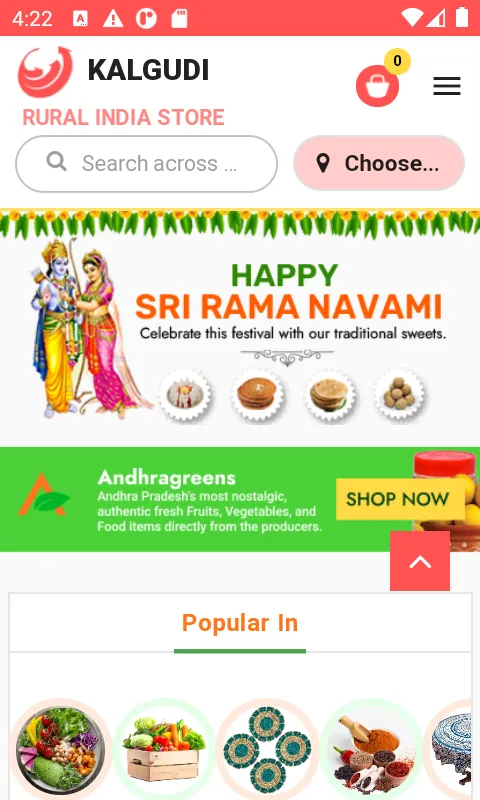 Kalgudi Store | Indus Appstore | Screenshot