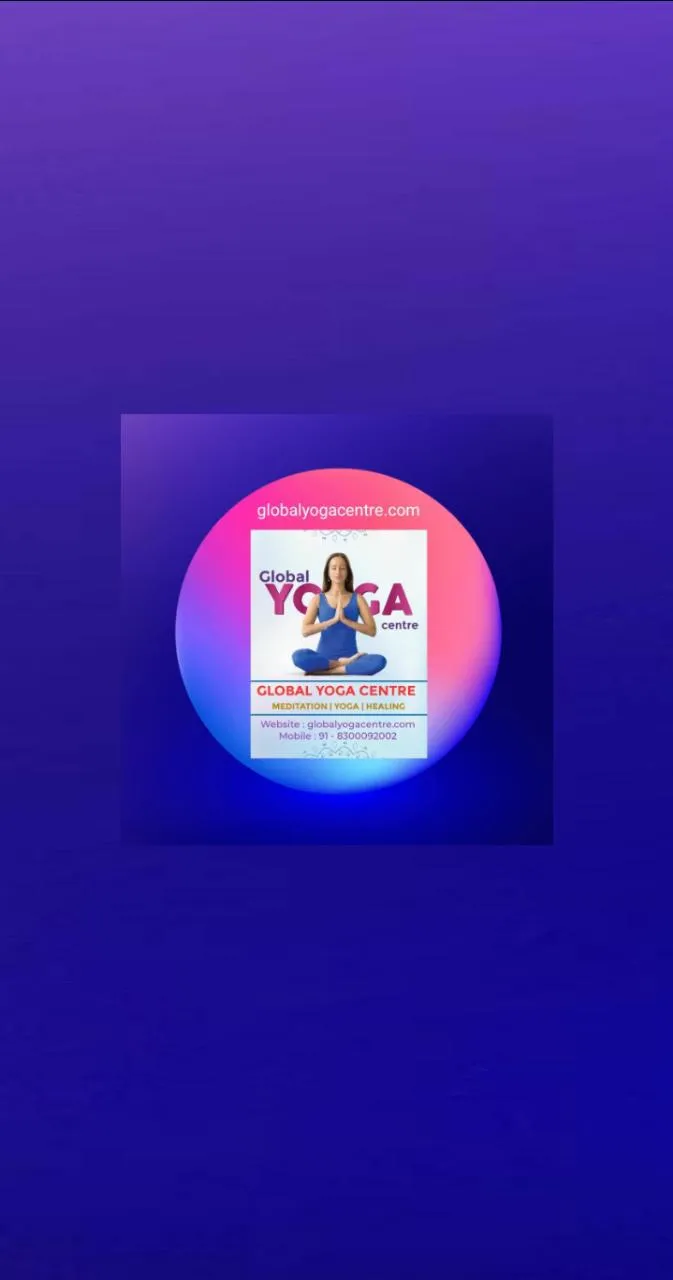 Global Yoga Centre | Indus Appstore | Screenshot