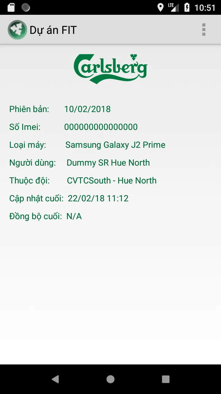 Dự án FIT | Indus Appstore | Screenshot