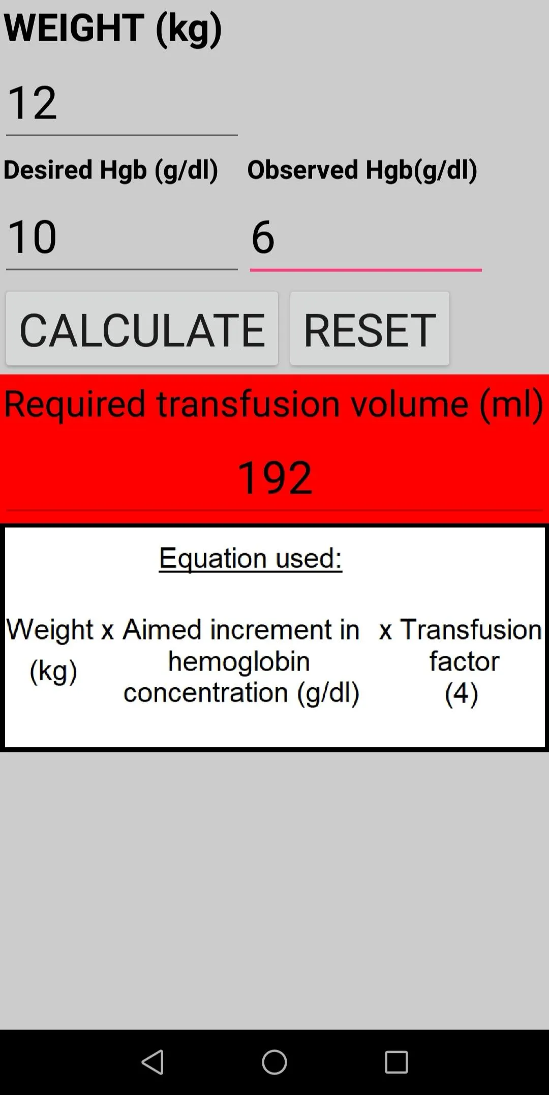 Pediatric Blood Transfusion Vo | Indus Appstore | Screenshot