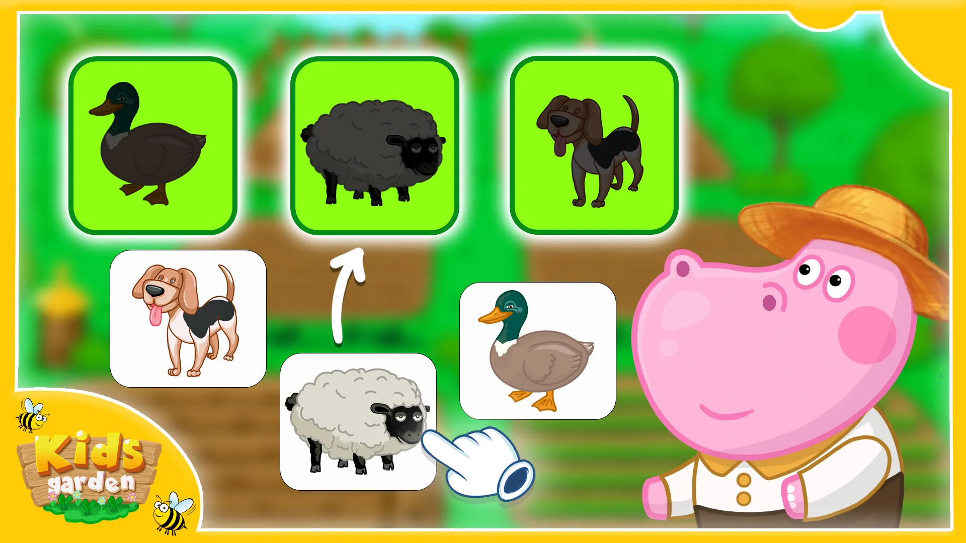 Kids farm. Village garden | Indus Appstore | Screenshot