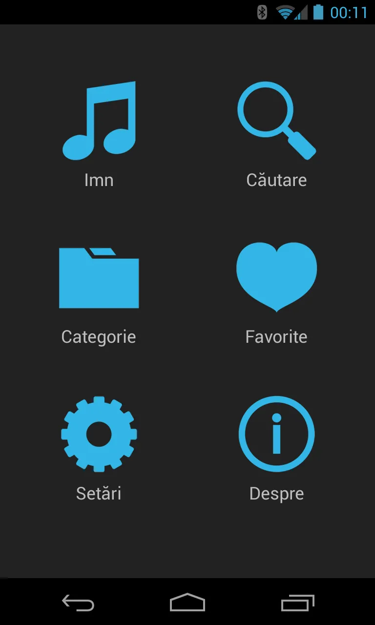 Imnuri Creştine | Indus Appstore | Screenshot