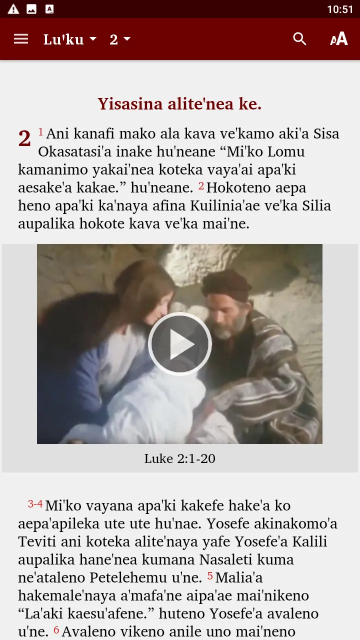 Inoke-Yate Bible | Indus Appstore | Screenshot