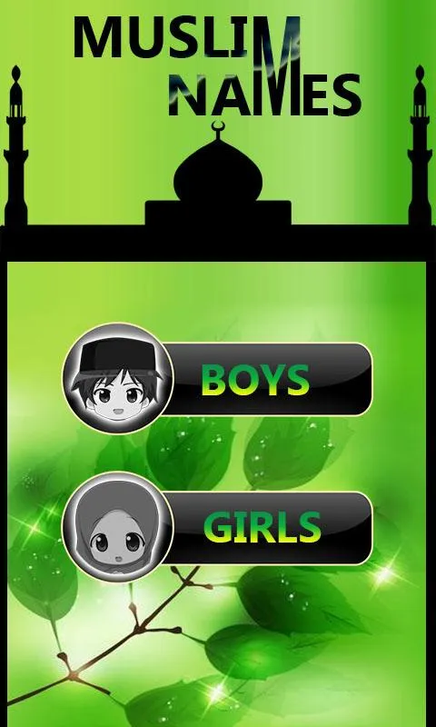 Muslim Names - Boys & Girls | Indus Appstore | Screenshot