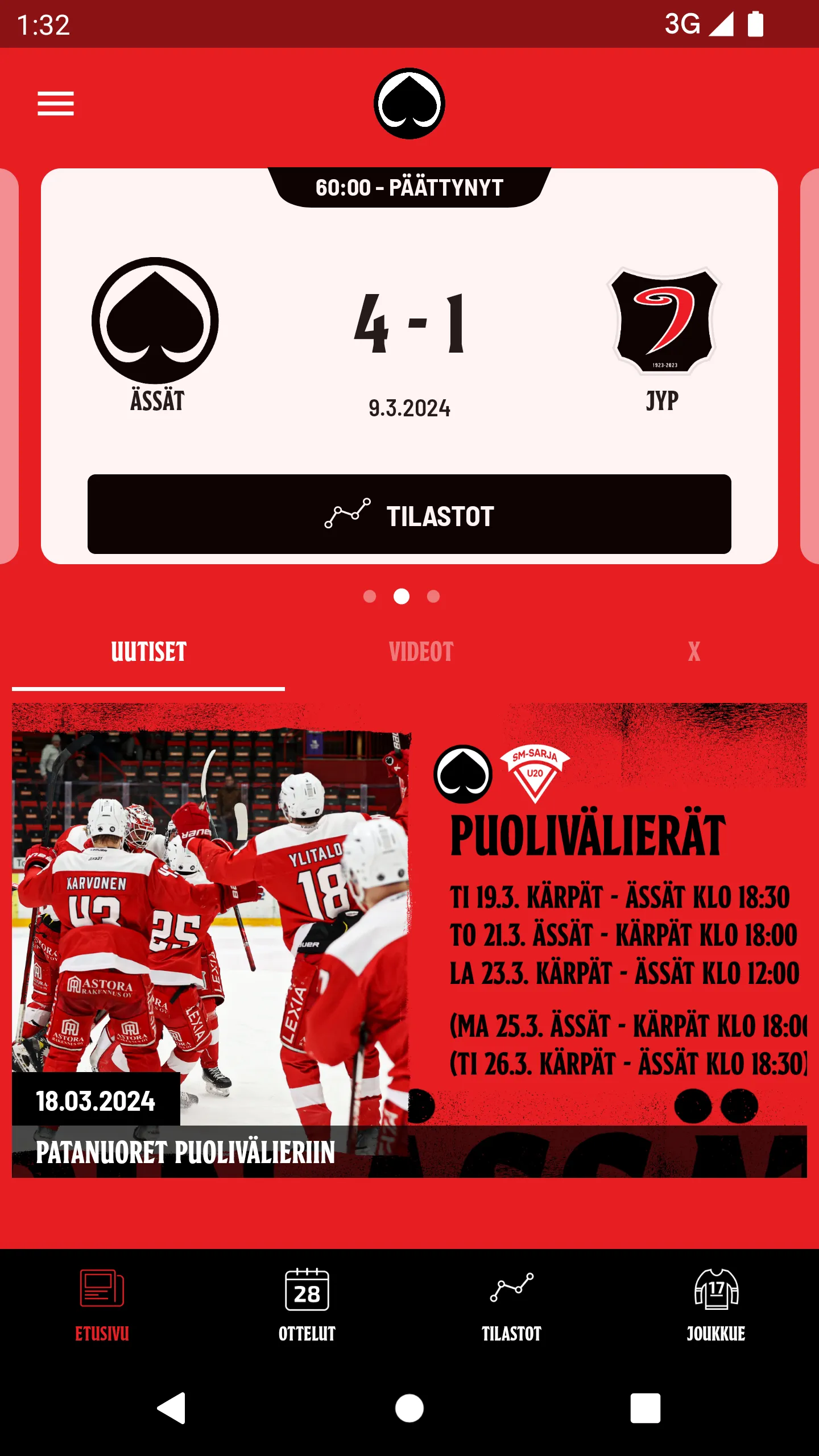 Porin Ässät | Indus Appstore | Screenshot