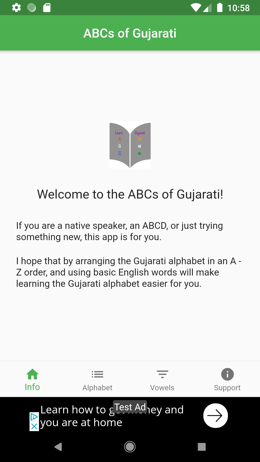 ABCs of Gujarati | Indus Appstore | Screenshot