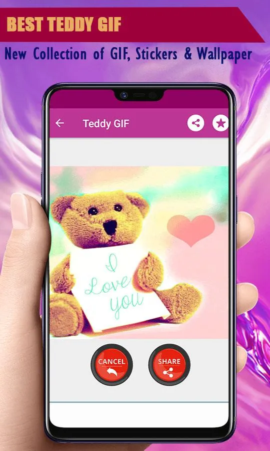 Teddy Gif Stickers | Indus Appstore | Screenshot